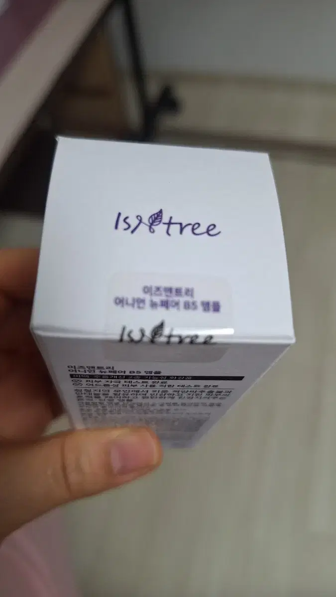 thumbnail-5